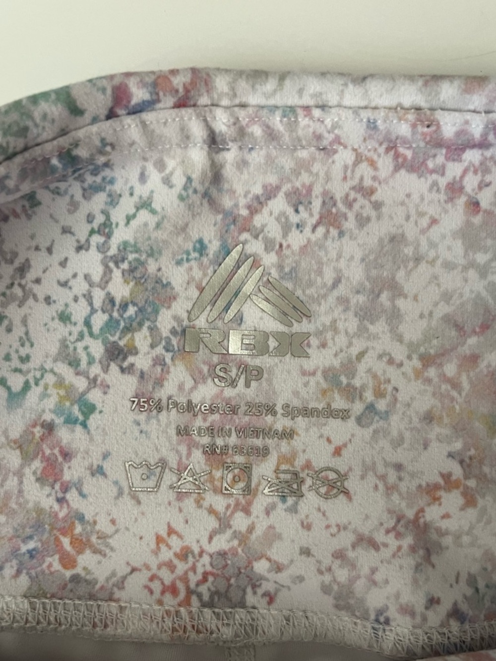 RBX | Women's Light Multi-Color Pattern Bike Shorts - Picture 3 of 3